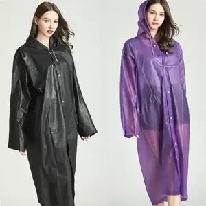 미시옷 빅사이즈 초경량우비레인코트 2504 비옷 방수 후드