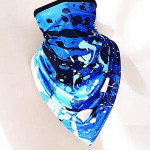 [2개구성] 게더릭 쿨 멀티 윈드 여름넥 시원한마스크 EWFG2W76