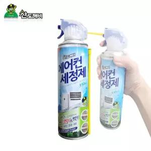 매직크린 에어컨 세정제 330ml