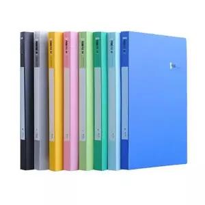 [알티피아]희망화일 PP스프링화일 군 상철 60권 박스 배송