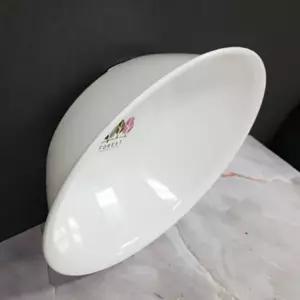 욕실 세수대야 대형 화장실 세면대 대야 세수용품 (WFKIO0M)