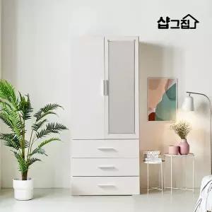 틴트원 화이트옷장 원룸 학생 3단서랍 거울 옷장 서랍장농 800