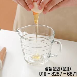 전자레인지용 손잡이와 뚜껑이 있는 식품용 유리 계량컵 베이킹 및 계란용 고온 내열 우유컵