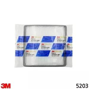 고품질 3M 초미새먼지 자동차 에어컨필터 5203 TG CM 로체 그랜져 소나타 PM2.5 WFI74JH