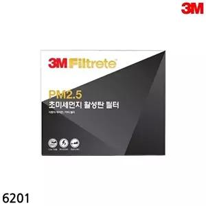 고품질 3M 초미새먼지 활성탄 에어컨필터 6201 XG EF 싼타페 트라제XG PM2.5 WFI74LD