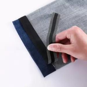 기장 테이프 셀프 의류 바지수선 리폼 밑단 줄이기