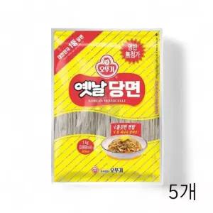 WL 오뚜기 옛날당면 1kg X 5개 쫄깃한 잡채당면 고구마전분 찜닭 한식당면 당면사리 식당