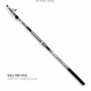 다용도 갓포스 낚시대 나노카본 원투 바다 민물 겸용 바다낚시대 릴낚시대 민장대낚시대