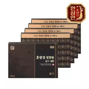 [농협홍삼] 한삼인 홍삼진 침향환 골드 100환 4세트+쇼핑백