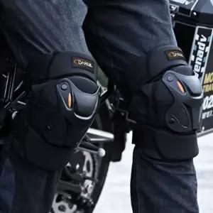 무릎보호대 바이크 오토바이 킥보드 오토바이용무릎보호대-WFITZP1