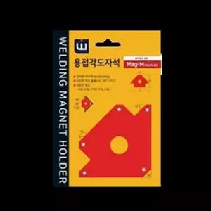 [VCM751MO]위더스 용접자석 소모품 MIG-200K용 50LBS