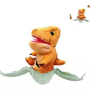 밤나무 쥬라기월드 도미니언 팝 다이노 티렉스