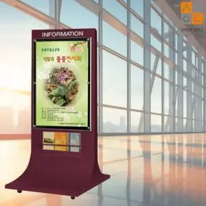 국산 주문제작 자석식 광고판 리플렛꽂이 철제입간판 입구 마켓 홍보 카페 빌딩