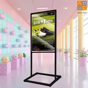 국산 A1 양면 광고물 투입식 배너형 철제 모던입간판 컨벤션 헬스장 워크숍 빌딩