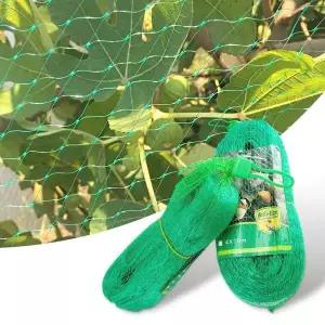 [알티피아]새 2x10M 그물 방조망 참새 농작물 보호 망