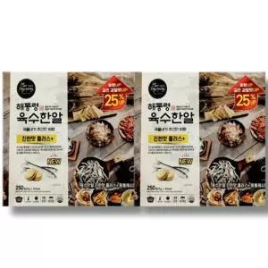 해통령 육수한알 진한맛 플러스 5g x 50개입 2팩