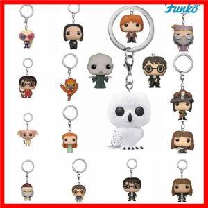 Funko POP 키 체인 장난감 헤르미온느 그레인저 도비 덤블도어 말포이 지니 론 헤드윅 스네이프 볼드모트