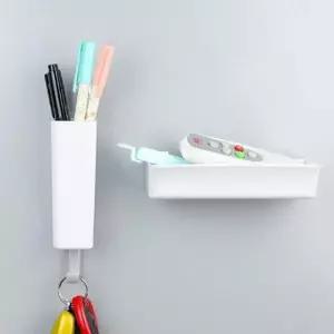 이노마타 마그넷 트레이