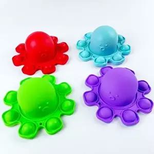 말랑말랑 문어 푹신 푸쉬팝 가방걸이 키링 (KYR-W90399A)