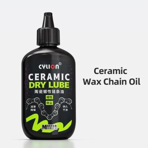 CYLION 120ml 세라믹 티타늄 자전거 체인 윤활유  날씨건조 도로용 윤활제 장기 유지 관리 오일