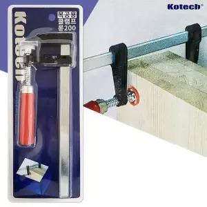 퀵그립 K8215 고정 코텍 목공용 클램프 롱200 만력기