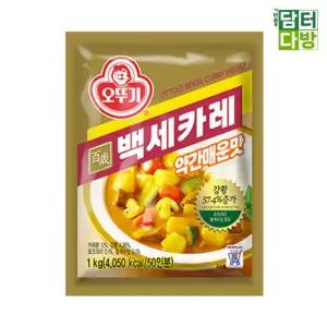 오뚜기 백세카레 약간매운맛 1kg만들기 즉석식품 즉석요리 용분말 파우치 가루 간편 카레분