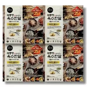 해통령 육수한알 진한맛 플러스 5g x 50개입 4팩