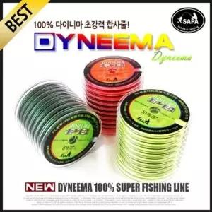 [SAPA]ksr 다이니마 P.E 단색 4합사줄-100M-WFIZQP0