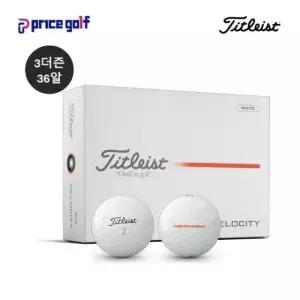 (3더즌 36알) 타이틀리스트 정품 2026 벨로시티(VELOCITY) 2피스 (화이트 오렌지 그린)