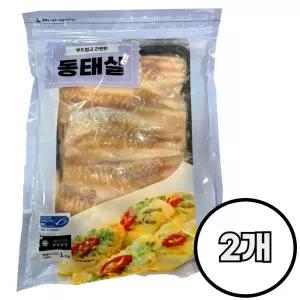 코스트코 부드럽고 간편한 동태살 1kgx2개 /냉동 명절 전