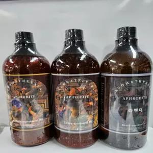 금아로마오일1000ml-금가루/은가루/에센셜/전신사용/바디오일/바디맛사지/전신맛사지/고농축/피부관리