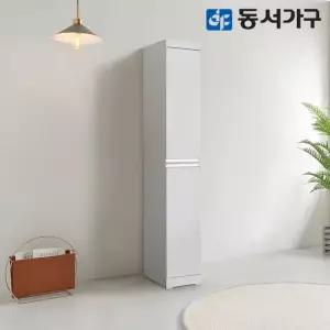 동서가구 몬티아 스마트바 300 주방 틈새 수납장 DF635947