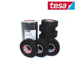 테사 흡음 테이프 차량용 면 배선 부직포 tesa 51608 드론 바이크 모터 배선 마감 소음 잡음