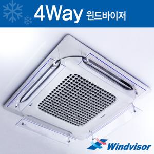 4Way 윈드바이저(WD-620) 1개