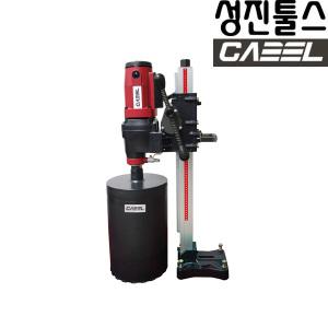 캐벨 코아드릴 CSN-10A 254mm(10) 습식코아드릴