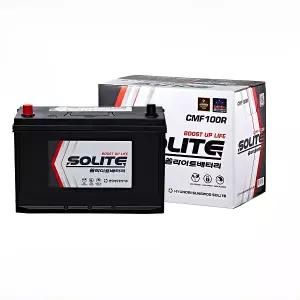 쏠라이트CMF100L/CMF100R/CMF100B 테라칸,봉고,포터,와이드봉고