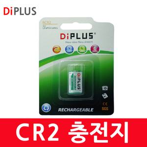 CR2 충전용배터리 골프거리 측정기 /인스탁스 폴라로이드카메라 /모바일프린터 리튬인산철배터리