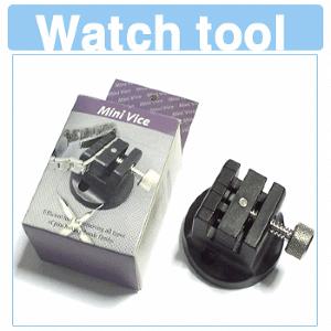 미니바이스/메탈 줄이기공구/MINI VICE/시계공구
