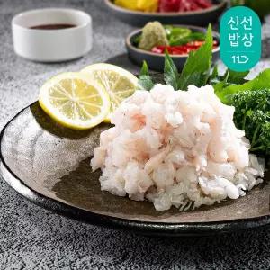 통영 자연산 바다장어 아나고 회 세꼬시 150g