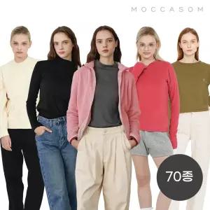 [20%]모카썸 사계절 베스트 아우터/티셔츠/원피스/맨투맨/반바지