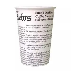 종이컵 8온스 영문 인쇄 테이크아웃컵 일회용 1000개 / 한박스