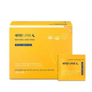 세리박스 세리번 나이트 V2 다이어트 4주분 콜레우스포스콜리 은행잎추출물 L테아닌