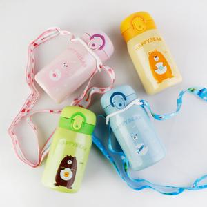 해피베어 원터치 보온병 250ml / 어린이 물병 물통 보온보냉 곰돌이 텀블러