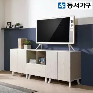 동서가구 레디 1800 높은 수납 거실장 A DF917148