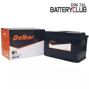 콜로라도자동차배터리 DIN74L 80L 90L 매장장착 당일교체가능