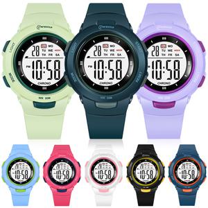 3기압방수 어린이 초등학생 전자 손목시계 MINGRUI MR-8217L