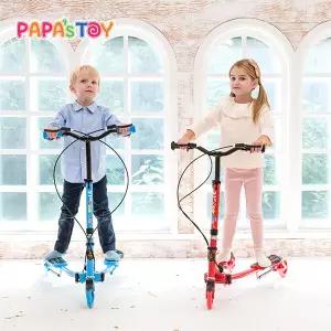 [파파스토이] 21ST 트라이더 어린이 세발 킥보드 스쿠터