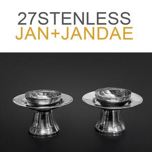 동신 스텐 잔대 1쌍 세트[잔대-2개 + 잔알2개] 제사 제기 그릇 잔 술