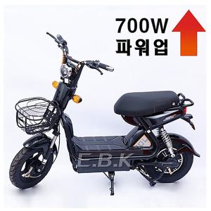 전기자전거 2021년형 HS700W 20A 48V 납산 탈착X 주행70KM 2일내 선적