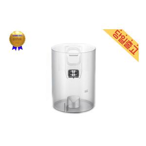 삼성 정품 DJ68-00824B-01 제트 무선청소기 투명 먼지통 (밑부분 개봉불가)